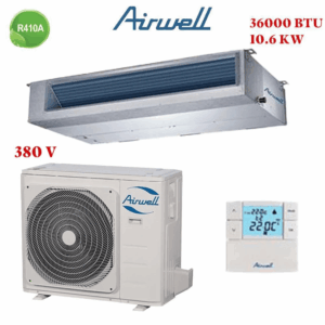 Climatiseur Gainable Airwell 36000 Btu 10.5 Kw